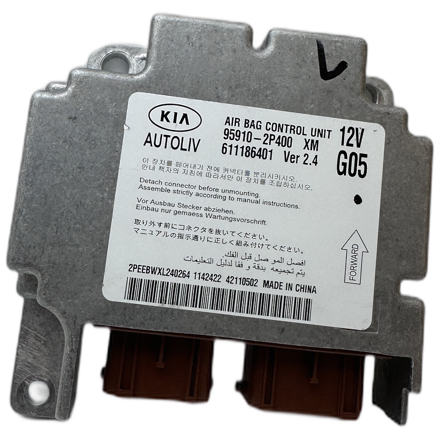 Kia Sorento XM Airbag-Steuergerät Reparatur