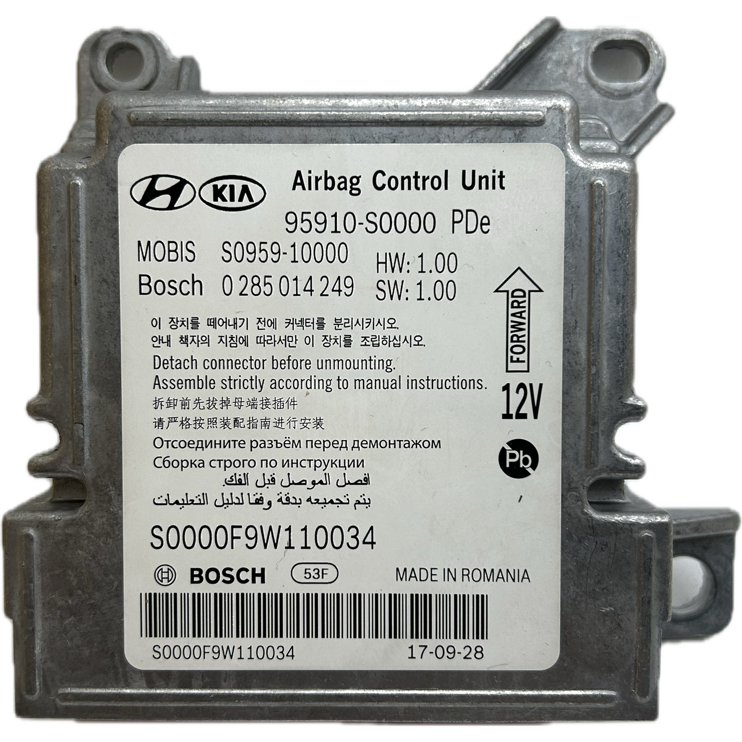 Hyundai i30 PD Airbag-Steuergerät Reparatur