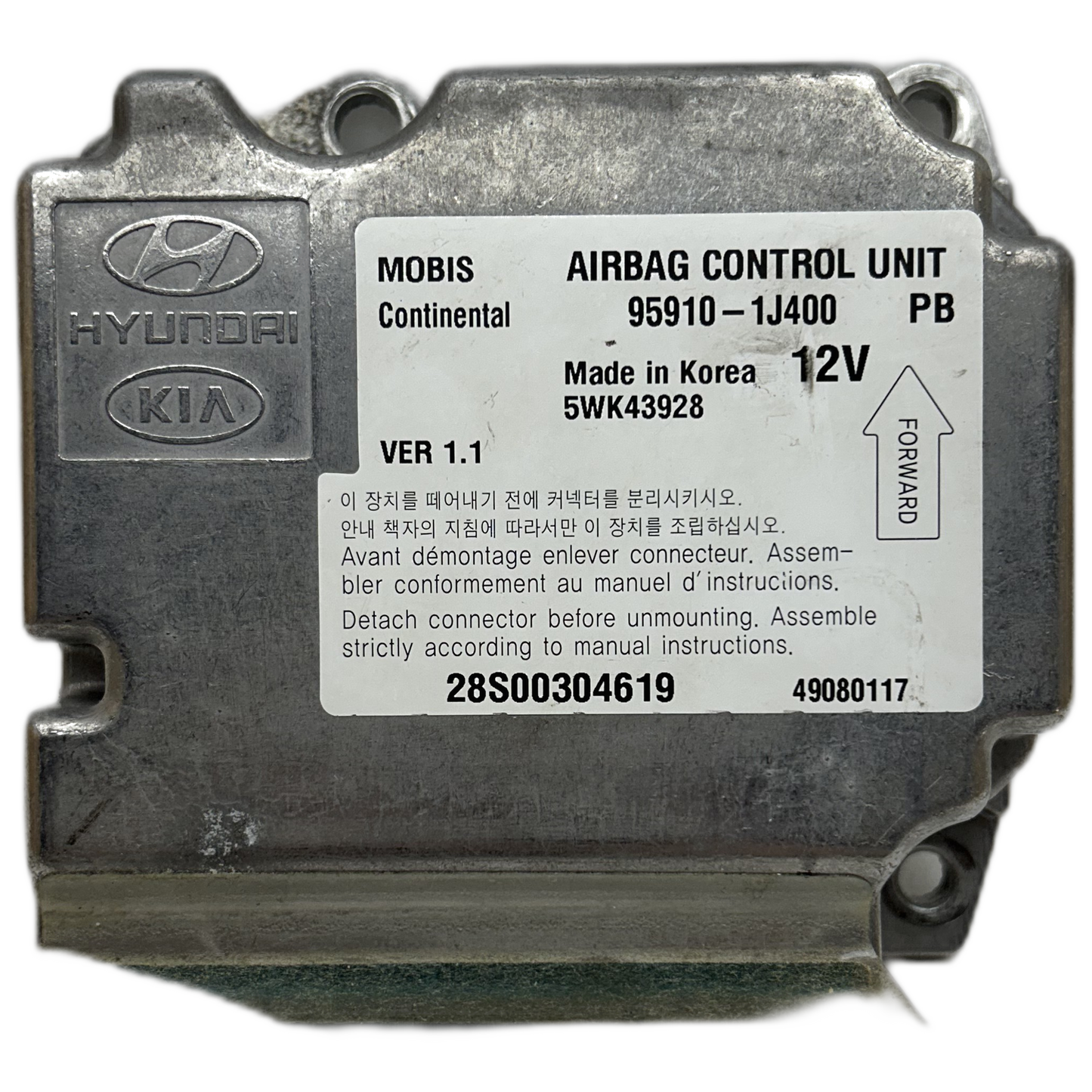 Hyundai i20 GB Airbag-Steuergerät Reparatur