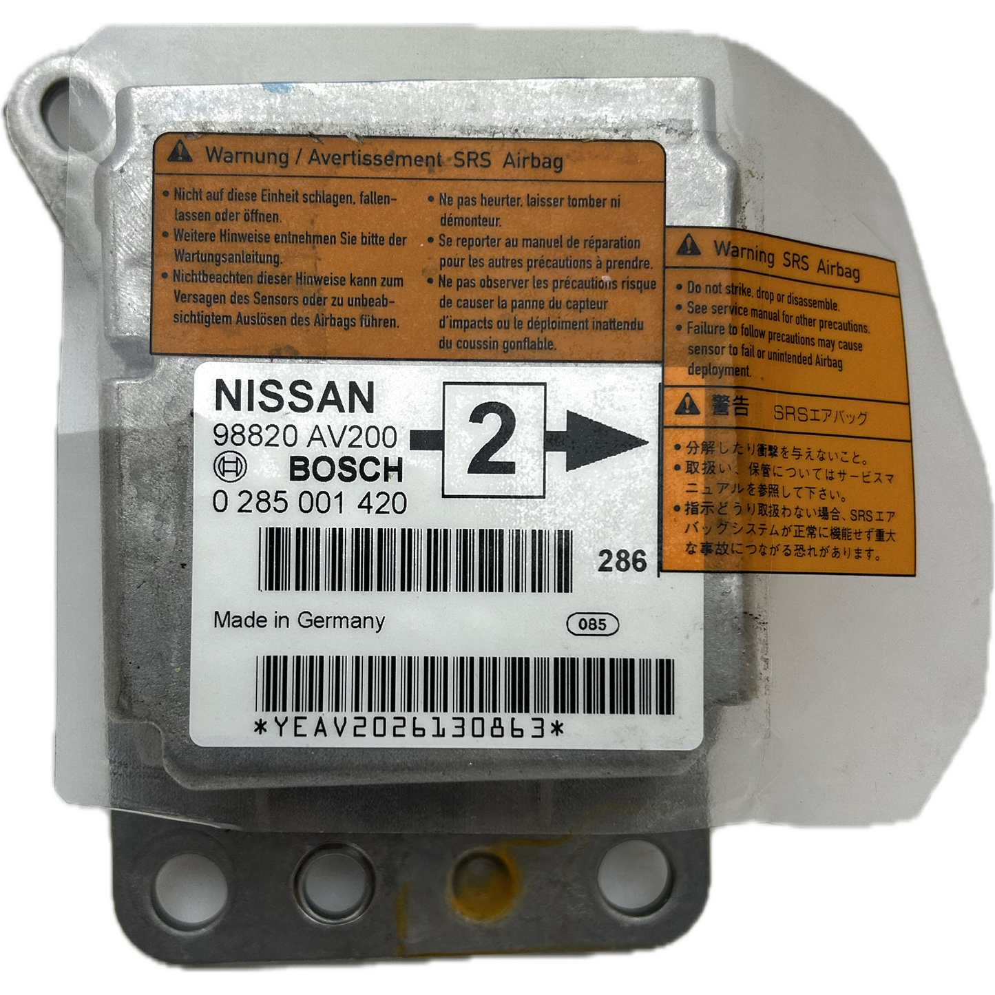 Nissan Skyline V37 Airbag-Steuergerät Reparatur