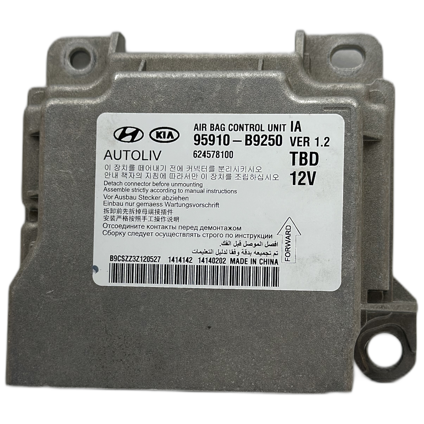 Hyundai i10 IA Airbag-Steuergerät Reparatur