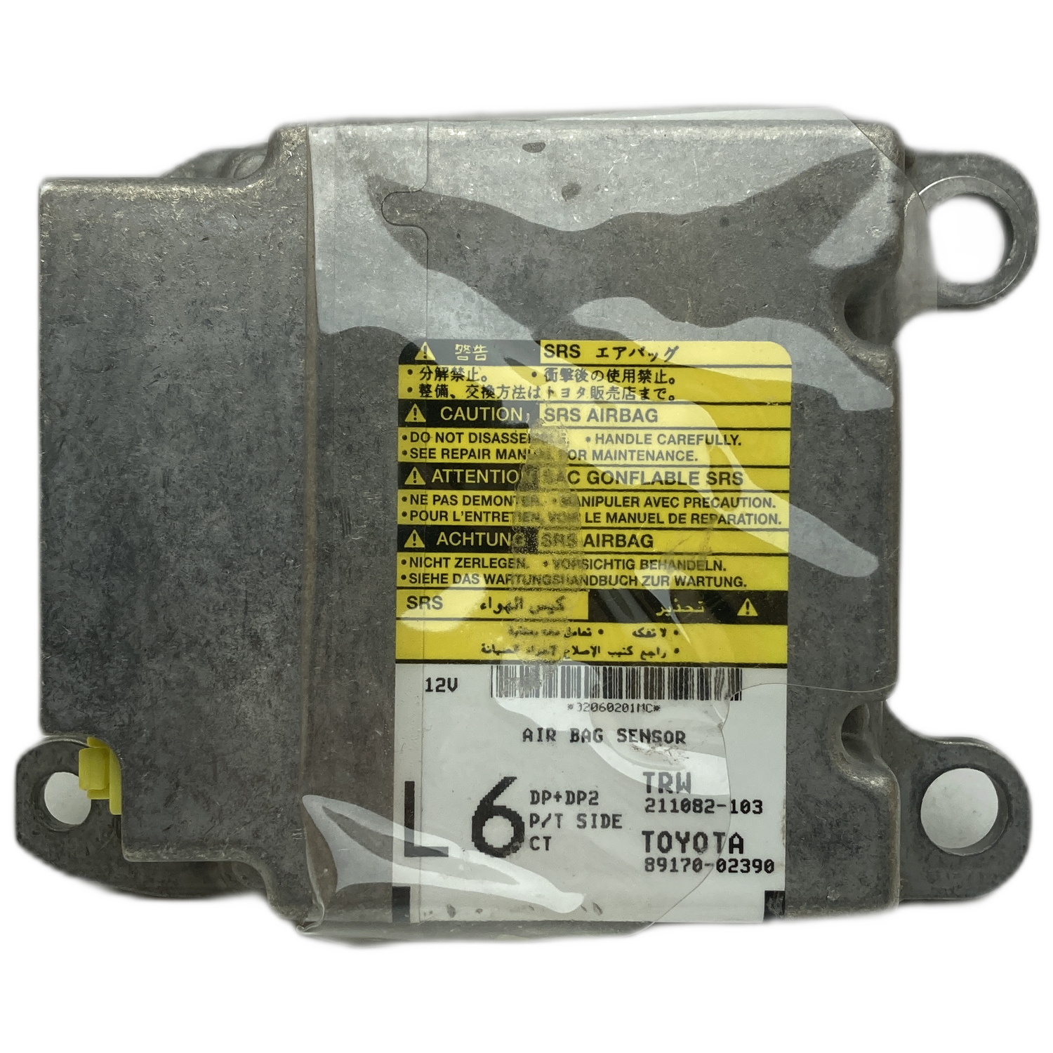 Toyota Corolla E120 Airbag-Steuergerät Reparatur