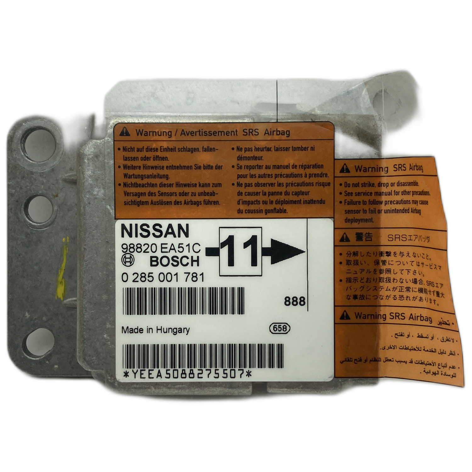 Nissan Pathfinder R51 Airbag-Steuergerät Reparatur