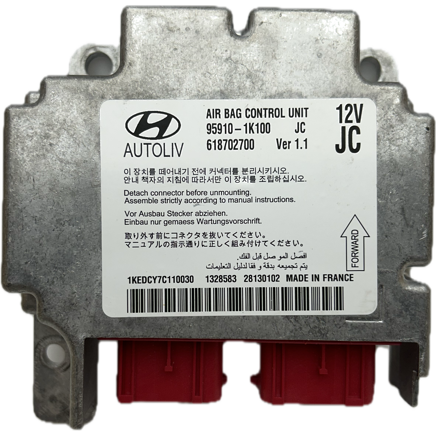 Hyundai ix20 JC Airbag-Steuergerät Reparatur