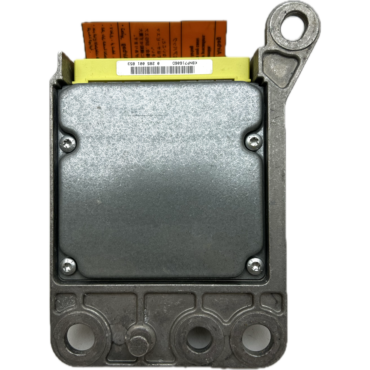 Nissan Micra K14 Airbag-Steuergerät Reparatur