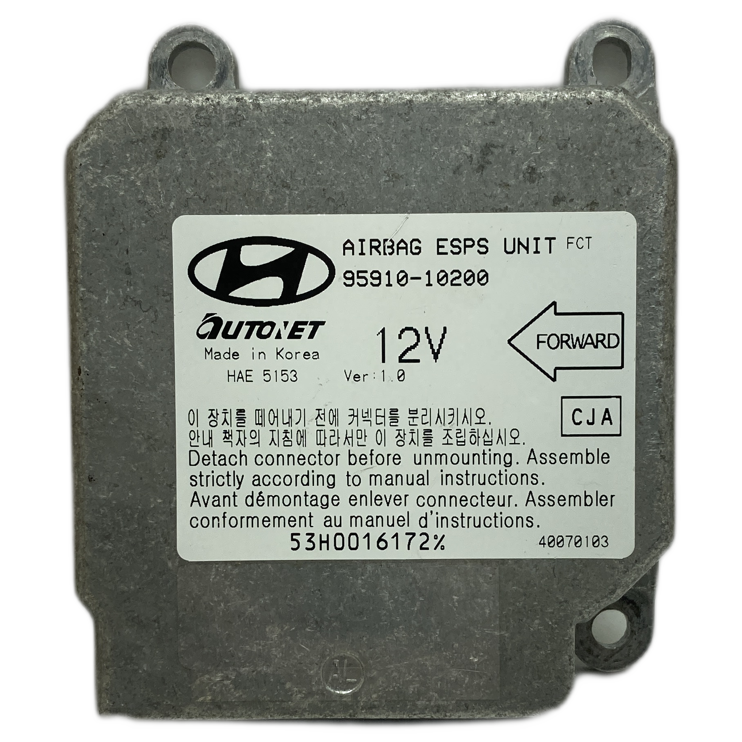 Hyundai Matrix FC Airbag-Steuergerät Reparatur