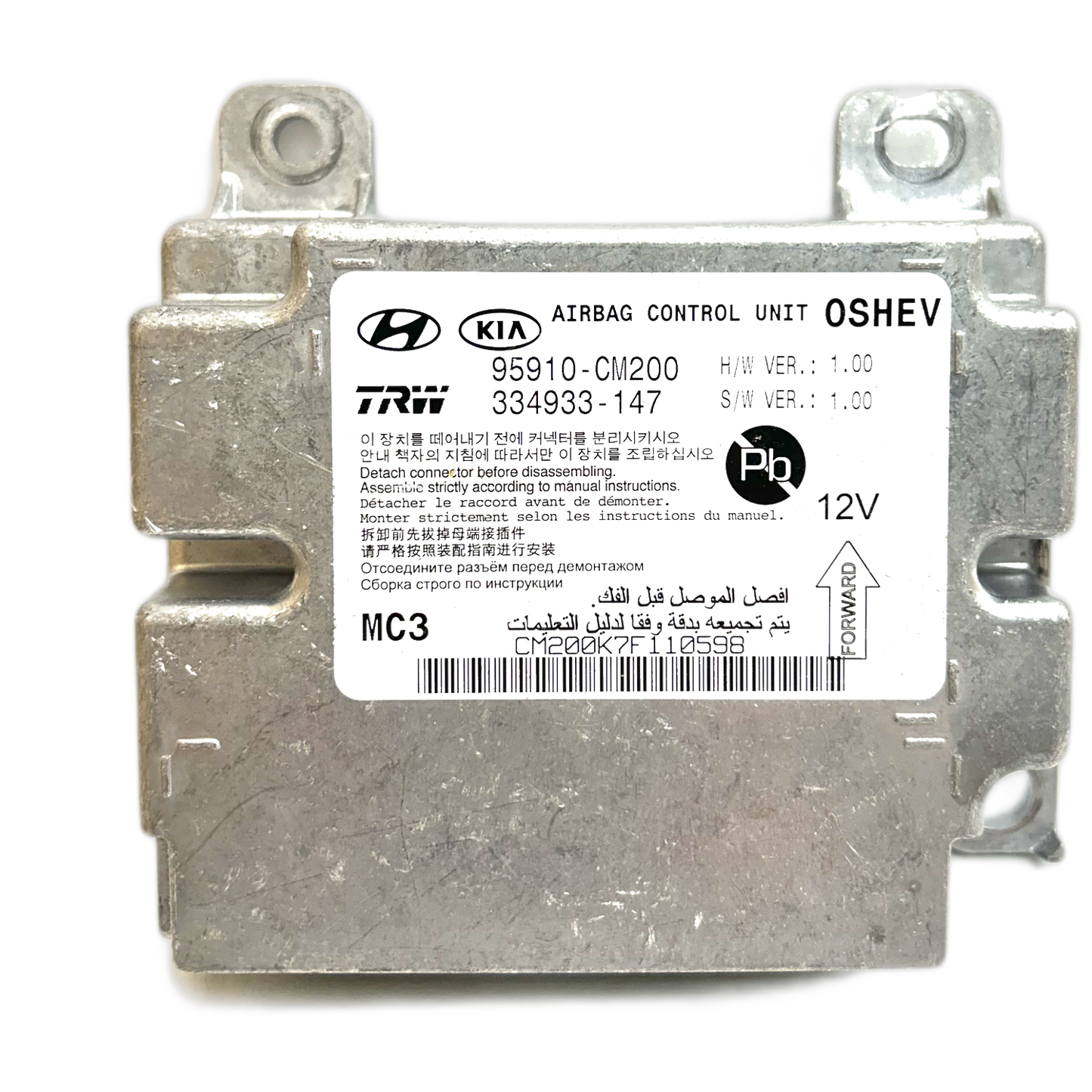 Hyundai Kona OS Airbag-Steuergerät Reparatur