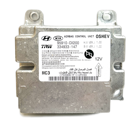 Hyundai Kona OS Airbag-Steuergerät Reparatur
