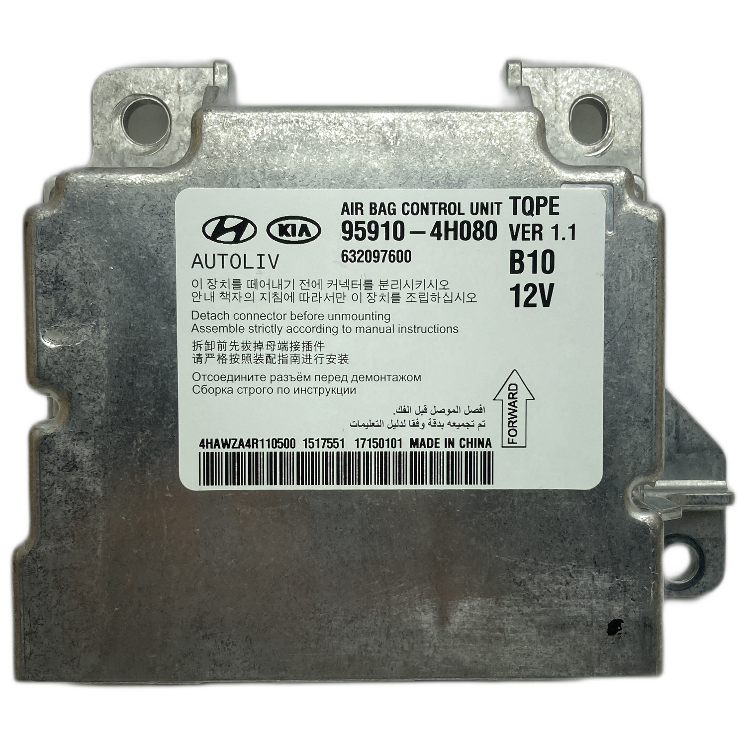 Hyundai H-1 TQ Airbag-Steuergerät Reparatur