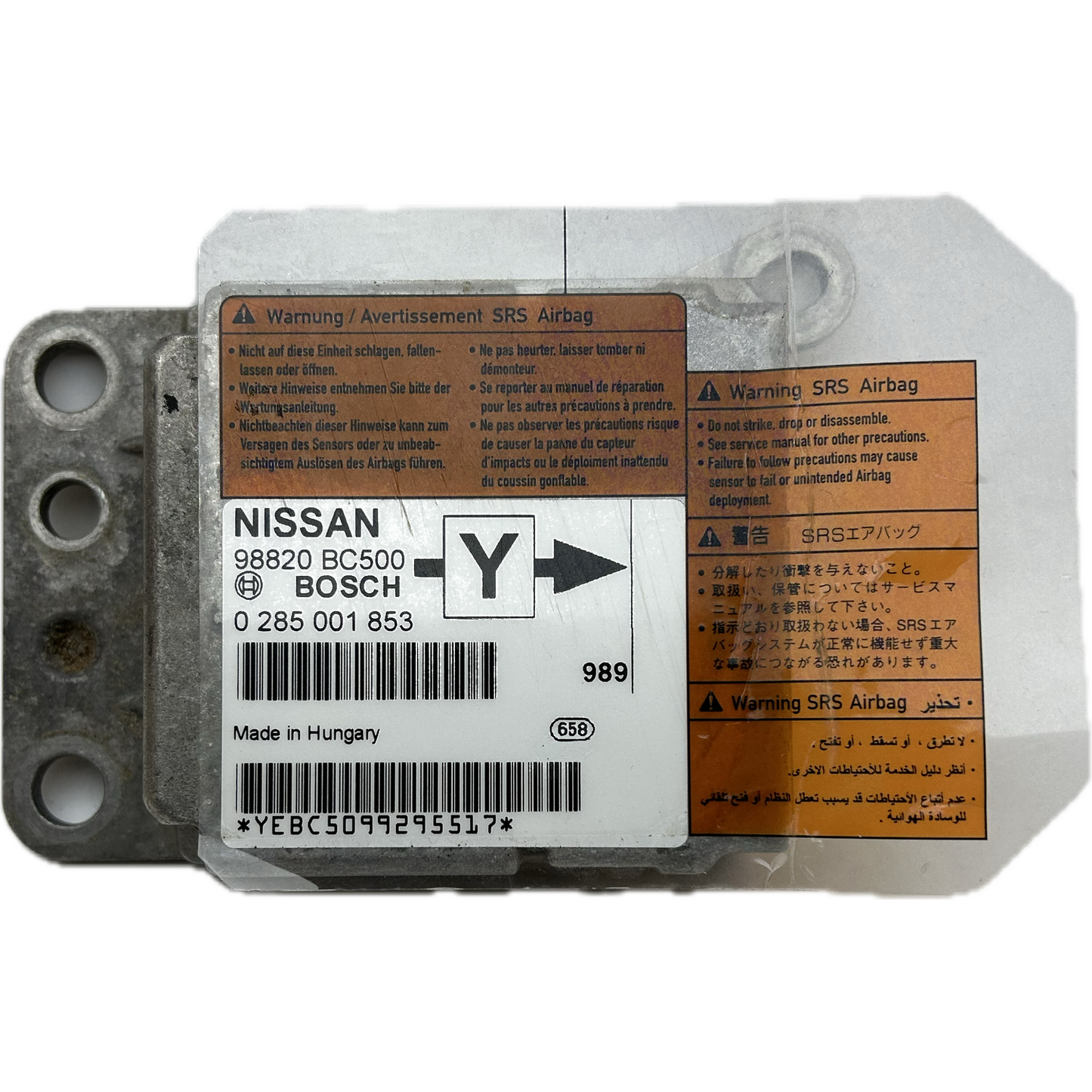 Nissan Micra K14 Airbag-Steuergerät Reparatur