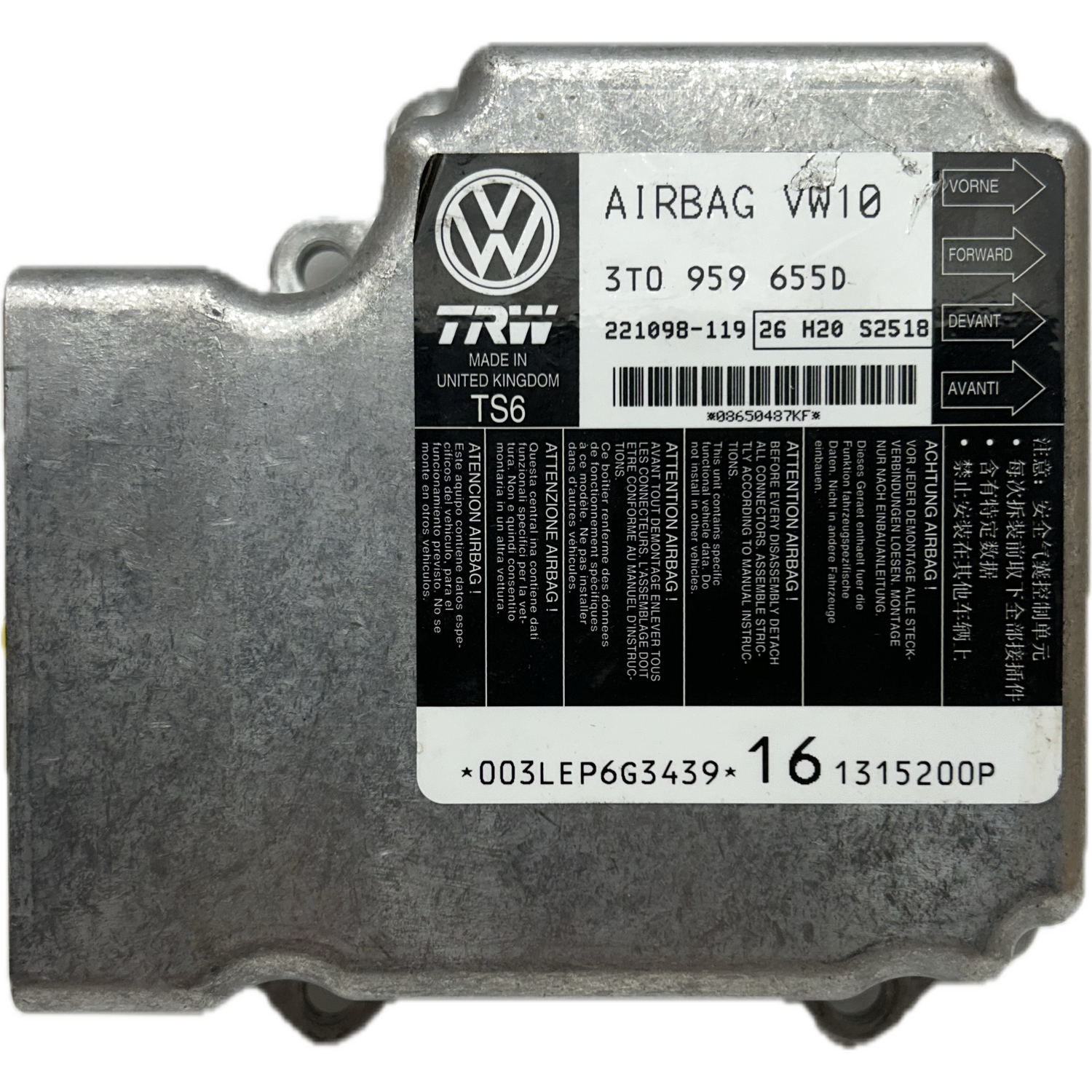 Skoda Superb Mk4 Airbag-Steuergerät Reparatur