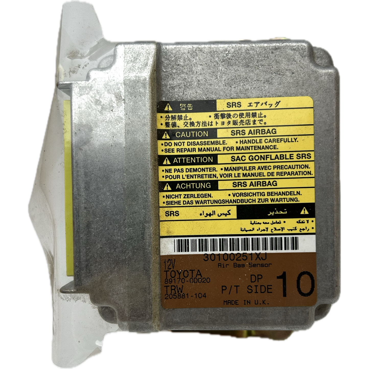 Toyota Yaris GR Airbag-Steuergerät Reparatur