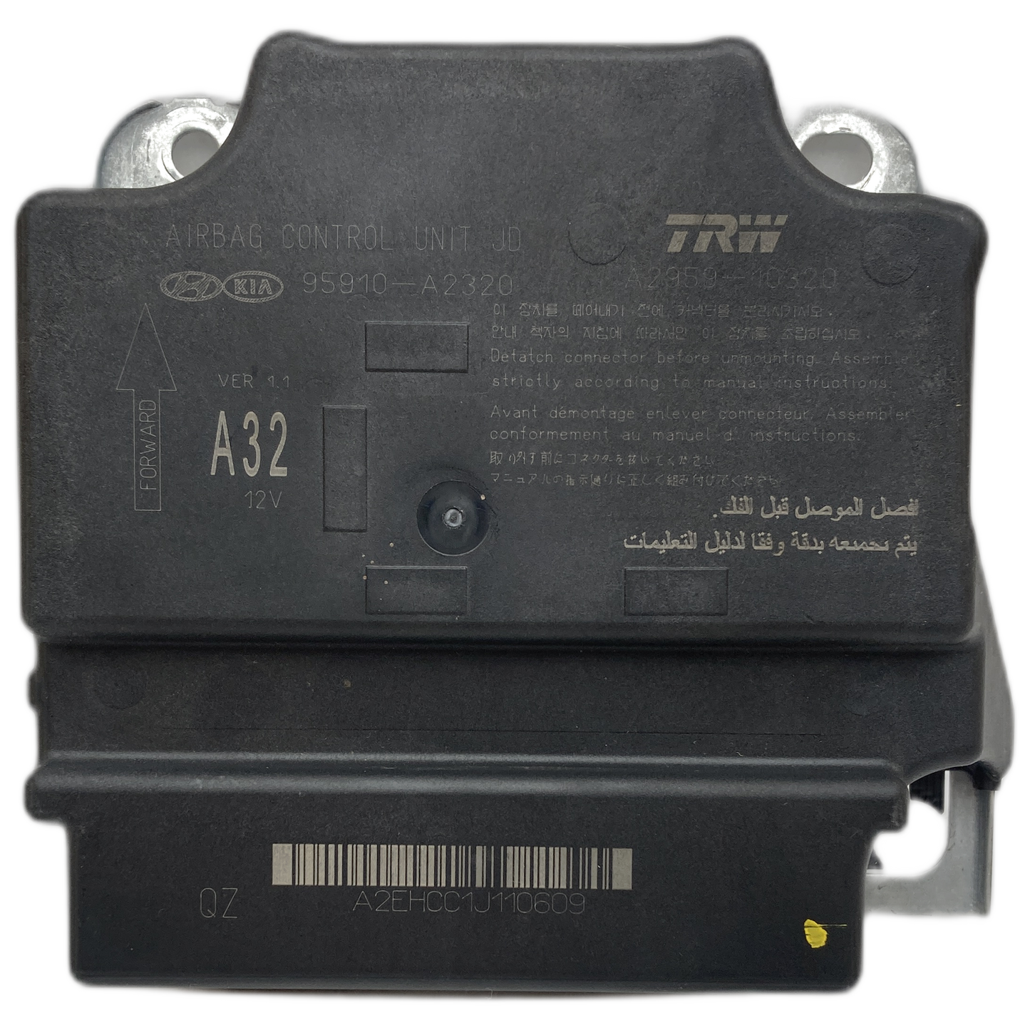 Kia cee'd JD Airbag-Steuergerät Reparatur