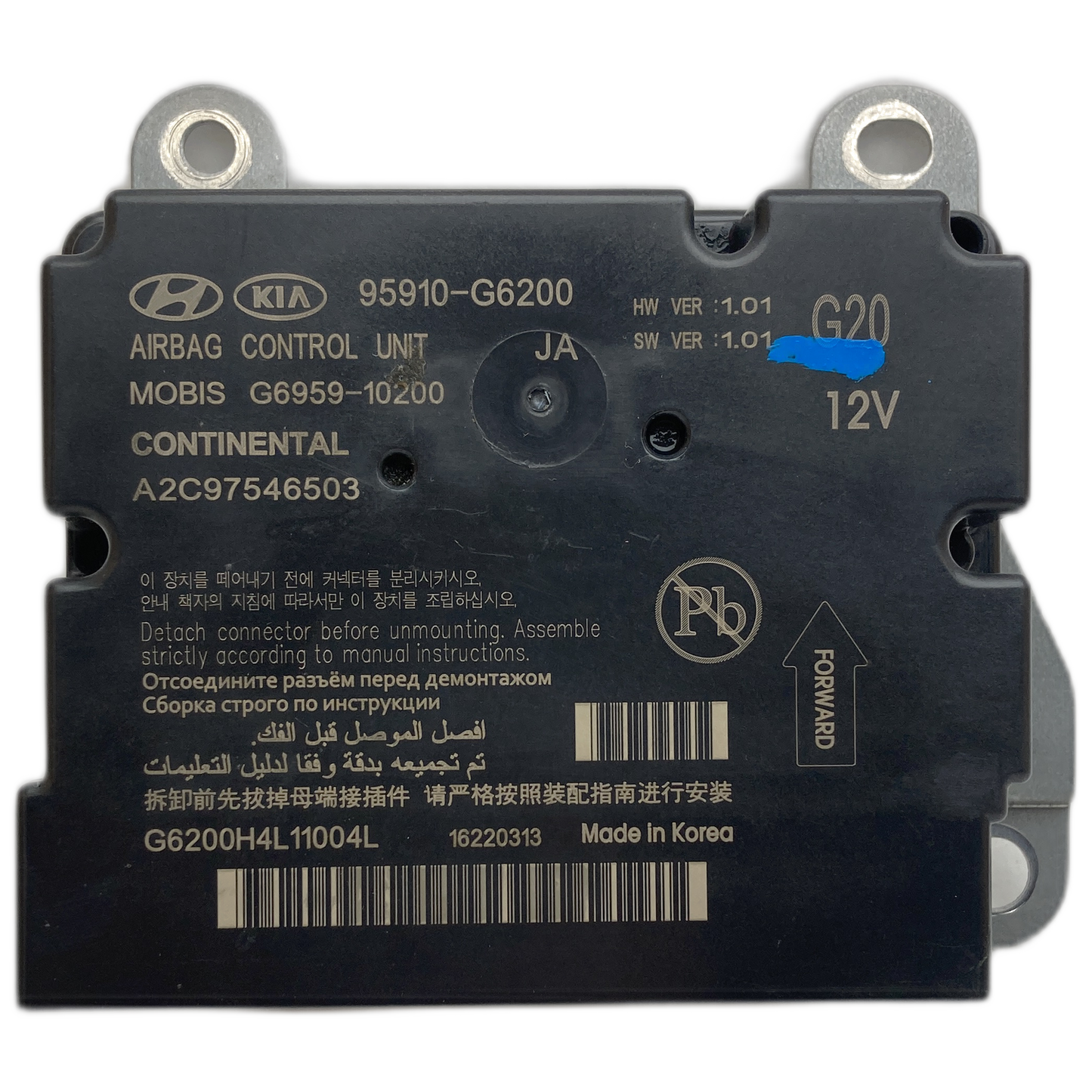 Kia Picanto JA Airbag-Steuergerät Reparatur