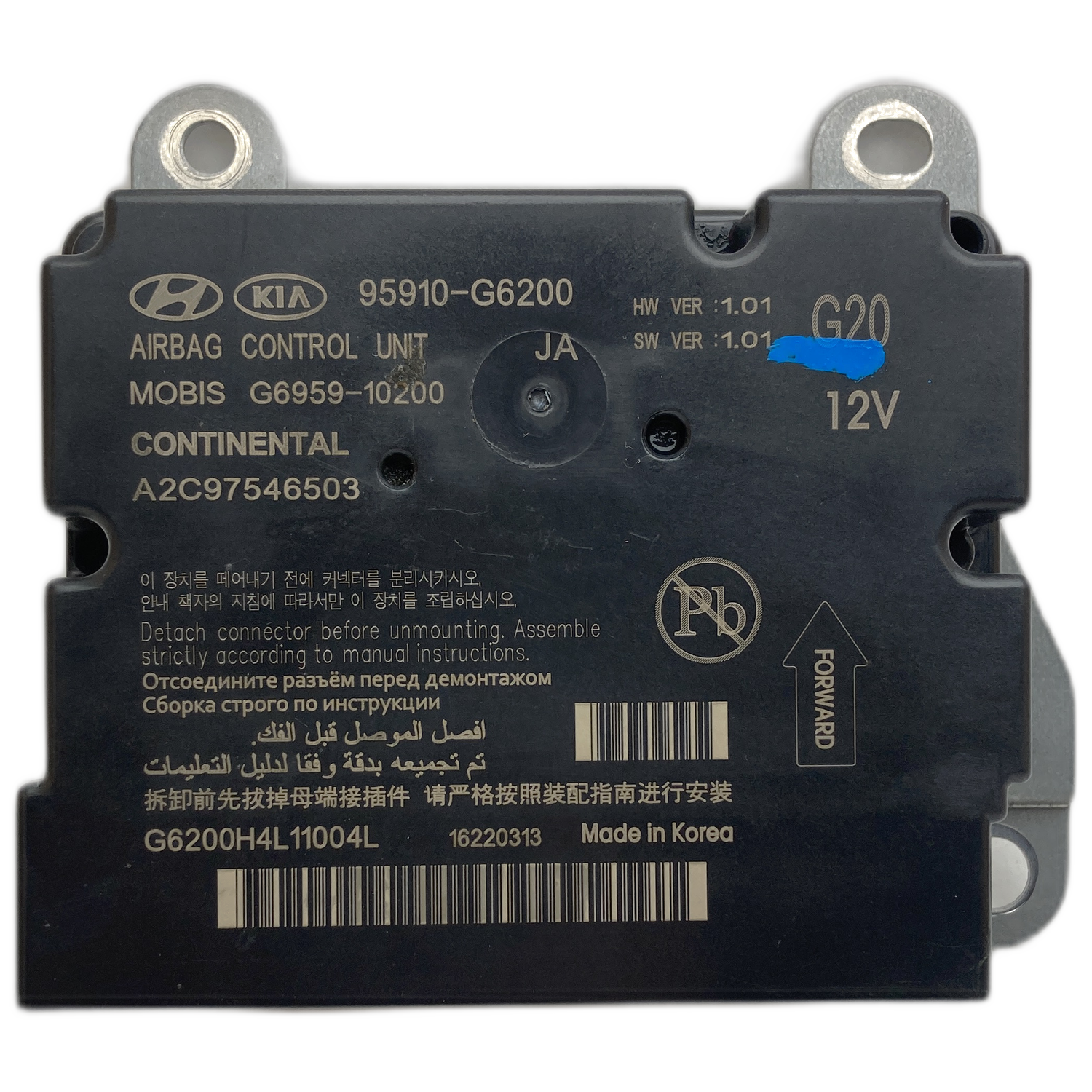 Kia Picanto JA Airbag-Steuergerät Reparatur