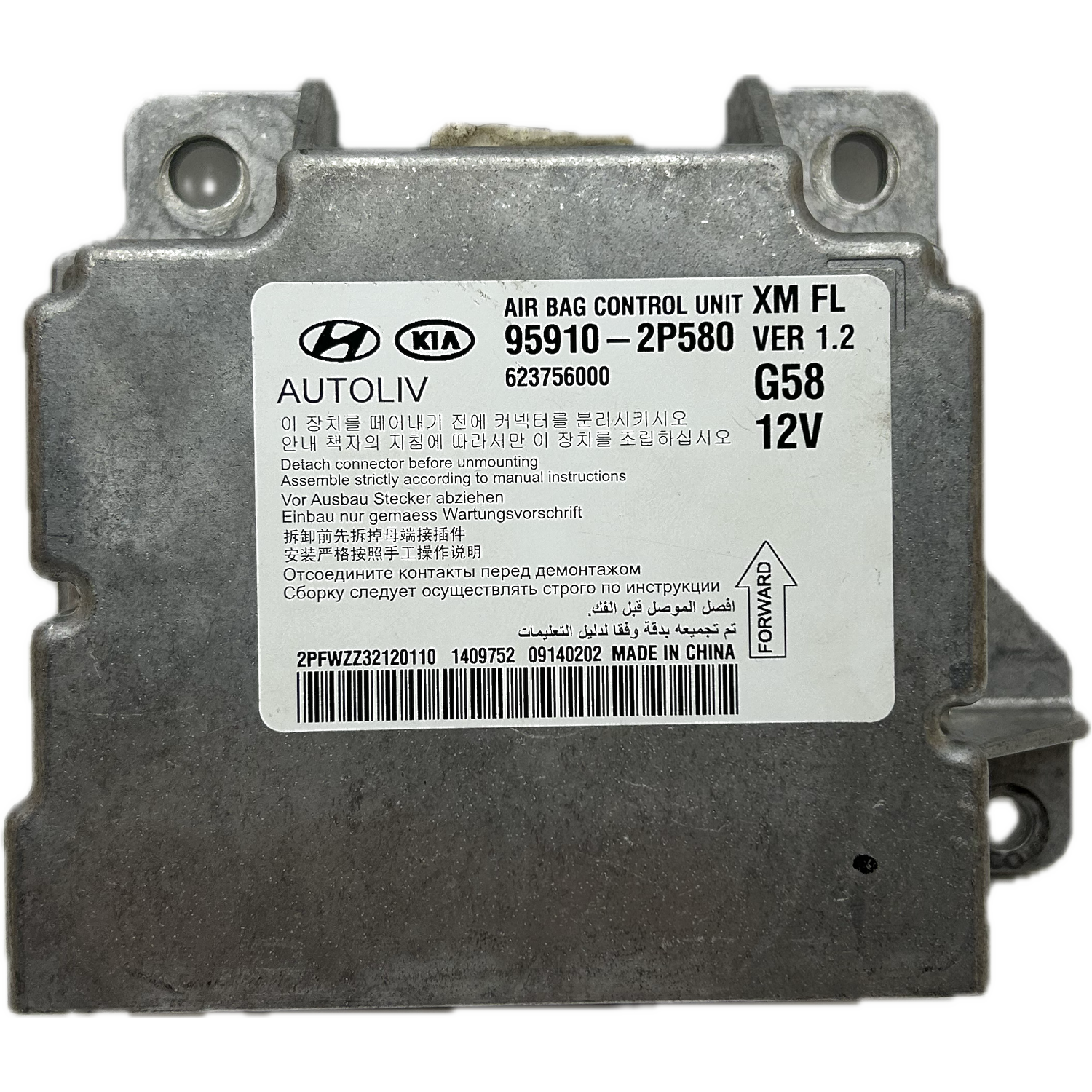 Kia Sorento XM Airbag-Steuergerät Reparatur