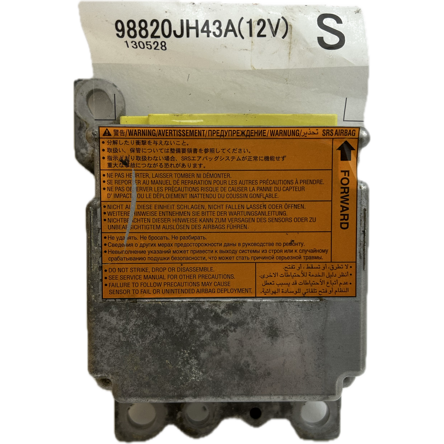 Nissan X-Trail T30 Airbag-Steuergerät Reparatur