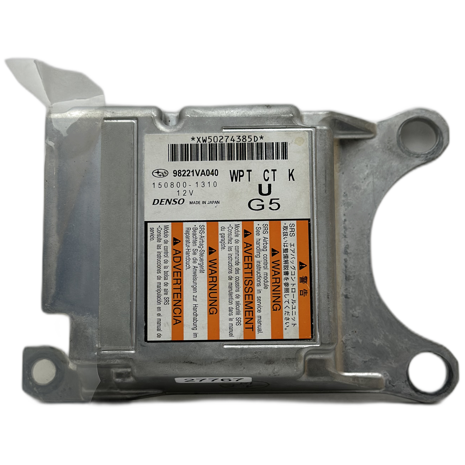 Subaru WRX VB Airbag-Steuergerät Reparatur